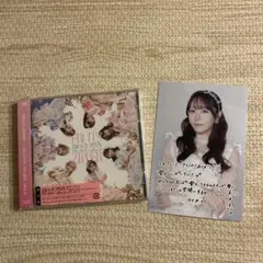 FRUITSZIPPER月足天音 チェキ CDセット - メルカリ