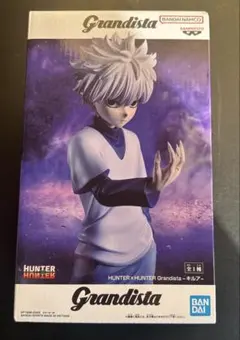 HUNTER×HUNTER Grandista キルア フィギュア