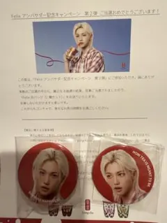 【新品未使用】Felix ゴンチャ ピンバッジ 2個セット