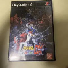 機動戦士ガンダム 連邦VSジオンDX