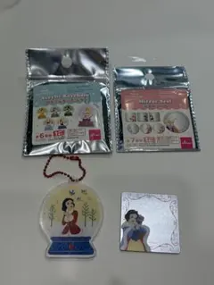 【白雪姫】ディズニー プリンセス キーホルダー＆ミラーシール 2点セット