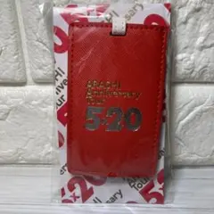 【嵐】新品未開封 Anniversary Tour 5x20 ラゲッジタグ