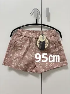 Grin Lab 花柄 ショートパンツ ピンク 95cm 新品未使用のサムネイル