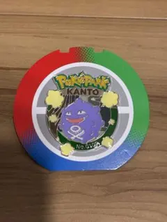 ポケパークカントー限定 ディグダ ピンバッジ - メルカリ