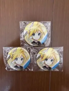 2026年最新】鏡音レン 缶バッジ まとめ売りの人気アイテム - メルカリ