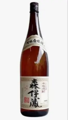 2026年最新】森伊蔵1800mlの人気アイテム - メルカリ