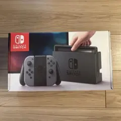 Nintendo Switch 本体 グレー/青/白 ジョイコン付き