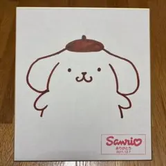 ポムポムプリン 地井明子先生 直筆イラストサイン色紙 ミラクルサイン