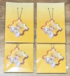 るぅと すとぷり パズルキーホルダーのサムネイル