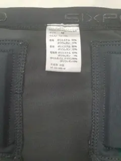 SIXPAD Power Suit Core Belt M 【Black】