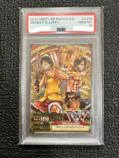 PSA10】 ルフィ チャンピオンシップ 2023 セレブレーション - メルカリ