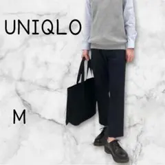UNIQLO ユニクロ アンクルパンツ スラックス【M】ネイビー