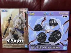 ワンピース フィギュア ギア5 ルフィ 2種セット 未開封