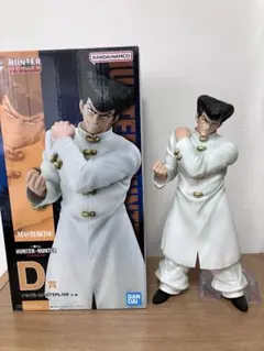 HUNTER x HUNTER D賞　ナックル　キメラアント編　一番くじ