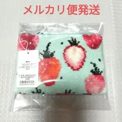 フェイラー　ラブラリー　ストロベリードット　ティッシュポーチ　ペールグリーン