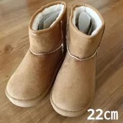 ブラウンファー付きショートブーツ　22㎝