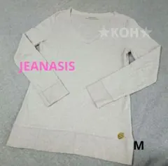 JEANASIS 長袖 Vネック トップス ベージュ М