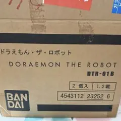 2026年最新】ドラエコンの人気アイテム - メルカリ