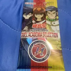 遊戯王GX アカデミアデュエルディスク - メルカリ