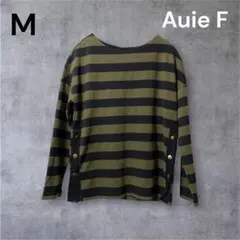 AuieF カーキ M 長袖 カットソー ボーダー サイドボタン 大人カジュアルのサムネイル
