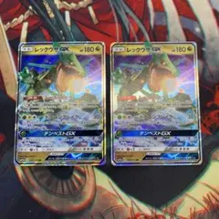 レックウザGX RR SM12a TAG TEAM GXタッグオールスターズ … - メルカリ