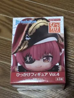 2026年最新】ホロライブプロダクション ひっかけフィギュア Vol.4の