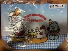 サンリオからあげくんくじ