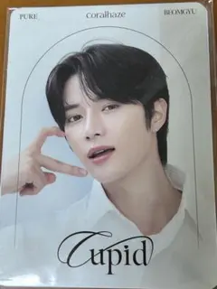 TXT ボムギュ コーラルヘイズ　特典トレカ 新品未開封