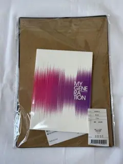 小森隼プロデュース