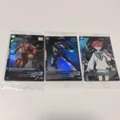 アーセナルベース　プロモーションカード ジークアクス3点セット
