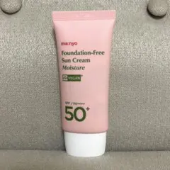 Item thumbnail for item 83a65825-541e-473d-b127-cb58e85a736d