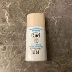 Curél 日焼け止めミルク ベージュ01 SPF24 30ml