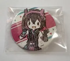 2025年最新】結城莉玖の人気アイテム - メルカリ