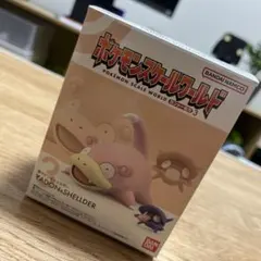ヤドン＆シェルダー カスミ ポケモンスケールワールド カントー地方3