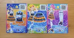 アイカツスターズカード③