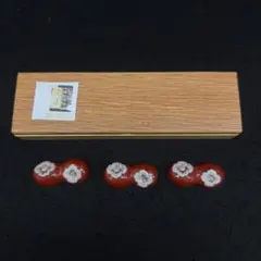 2025年最新】柿右衛門 箸置き 柿の人気アイテム - メルカリ