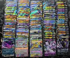 RR まとめ売り　100枚