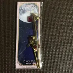 xxxholic」夢現煙管一本簪 コラボ かんざし - メルカリ