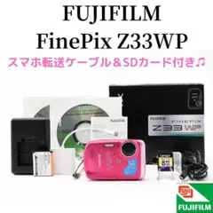 極美品 FUJIFILM FINEPIX Z33WP ピンク 防水14Vのサムネイル