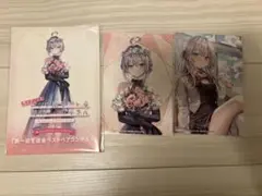 Item thumbnail for item 39d4bfa0-5d8a-4021-b9f7-afb7dff15885