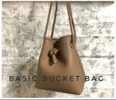 最終値下げ‼️ Basic bucket bag VASIC風 バッグ