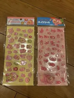 こびとづかん ぷっくりシール カクレモモジリ 2点セット