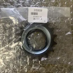 新品 未開封　電動アシスト自転車 スプロケット 3153038 16Tのサムネイル