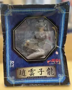 サイボーグ009 島村ジョー 初登場グリーンコスチューム フィギュア