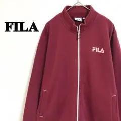 FILA バーガンディ ジップアップジャケット　LL 長袖　裏起毛　ロゴ入り