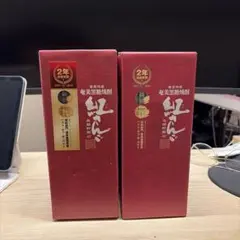 紅さんご亜美黒糖焼酎 40%のサムネイル