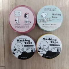 N*o様 スヌーピー マスキングテープのサムネイル