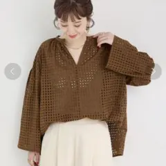 2025AW 美品 SIMPLICITE インド綿 カットワークブラウスブラウン