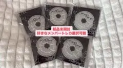 &TEAM mark on me 新品未開封 5枚セット