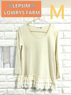 LEPSIM LOWRYS FARM レプシィムローリーズファーム カットソー